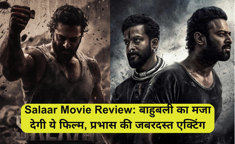 Salaar Movie Review